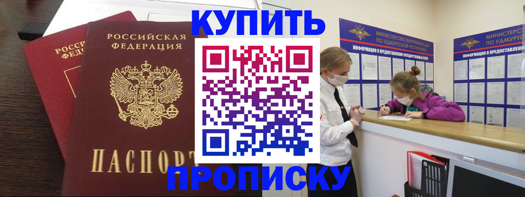 форма 3 в Касли